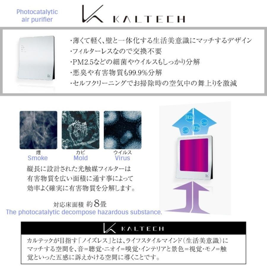 Ritz Place Nishikujo Ōsaka Eksteriør bilde