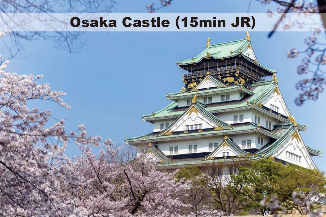 Ritz Place Nishikujo Ōsaka Eksteriør bilde